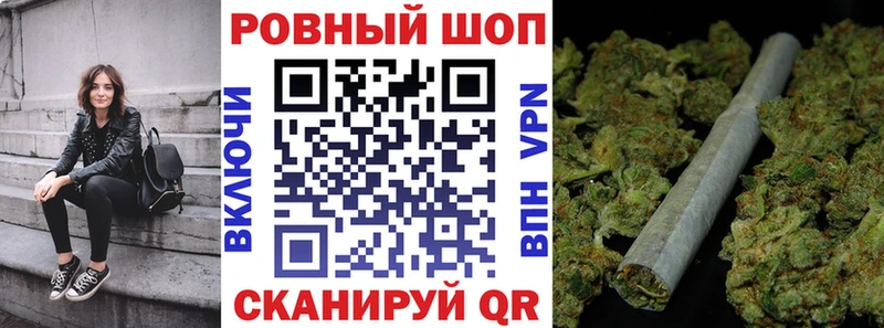 Названия наркотиков Волчанск ГАШ  Канабис  СК  Меф мяу мяу  Cocaine 