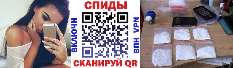 где найти   Волчанск  АМФЕТАМИН 97% 