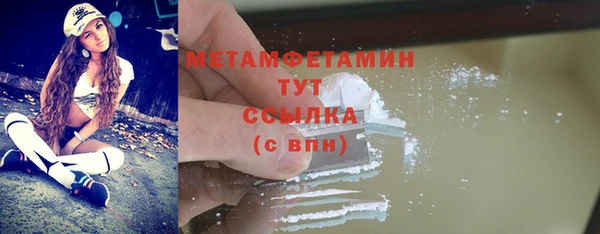 дживик Россошь