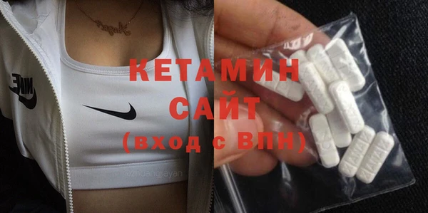 каннабис Сатка