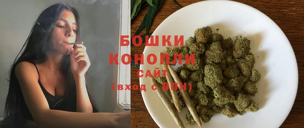каннабис Сатка