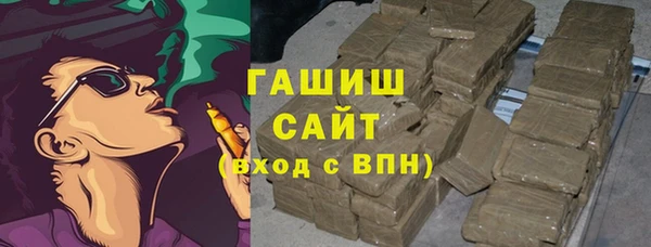 каннабис Сатка