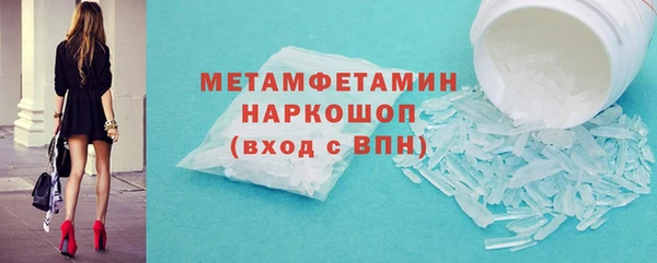 кокаин Богданович