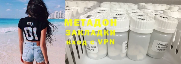 кокаин Богданович