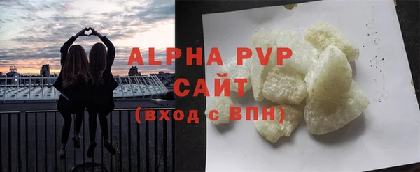 каннабис Сатка