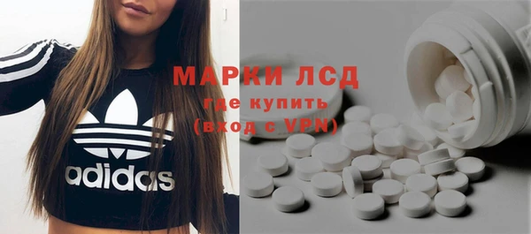 кокаин Богданович