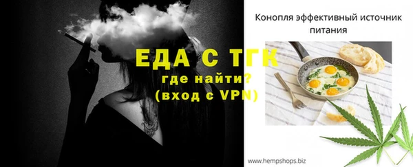 каннабис Сатка
