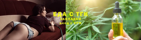 кокаин Богданович