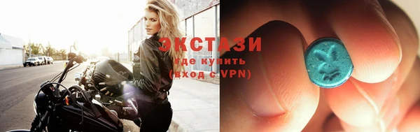 прущие грибы Семилуки