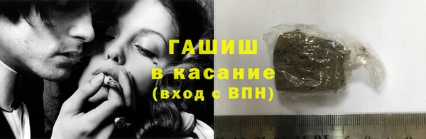 кокаин Богданович