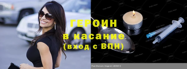а пвп мука Саяногорск