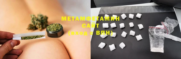 кокаин Богданович