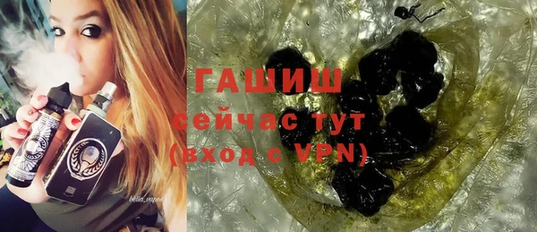 меф Семикаракорск