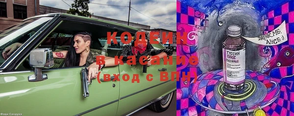 кокаин колумбия Тайга