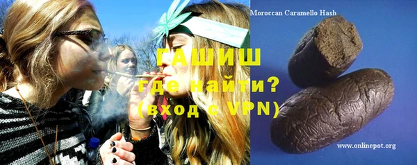 кокаин Богданович