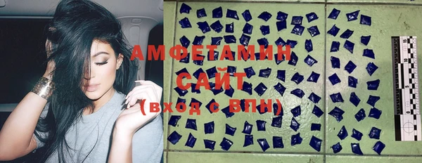 экстази Богородск
