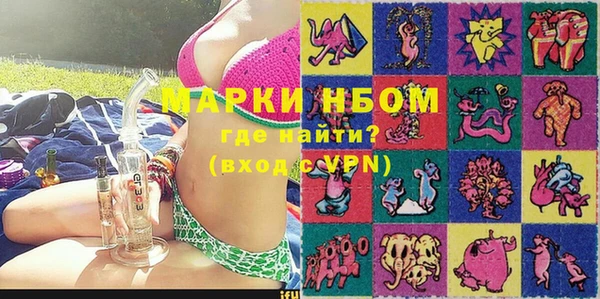 экстази Сясьстрой