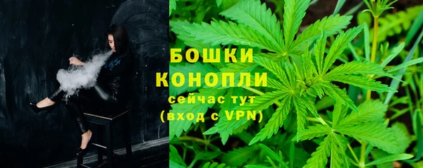 скорость mdpv Богородицк