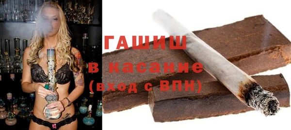 кокаин Богданович
