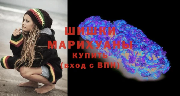 а пвп мука Саяногорск