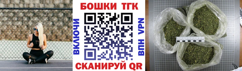 это клад  Волчанск  Шишки марихуана конопля 